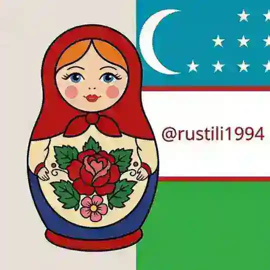 RUS TILI