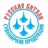 RUSVIT_STORE | Сувениры