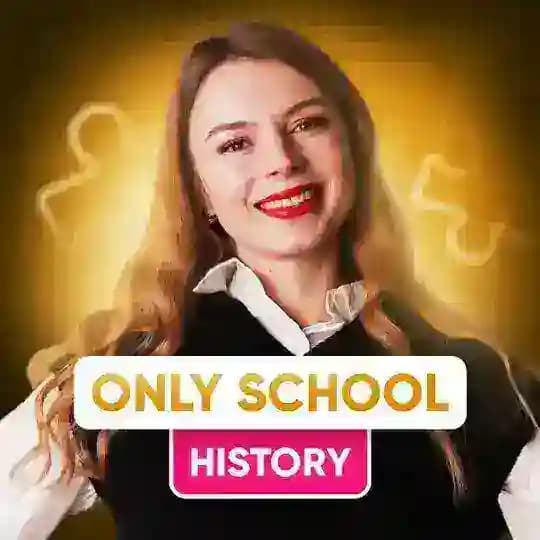 Руся 🇺🇦 НМТ історія | Only History Profile