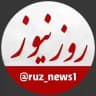 ruz_news1