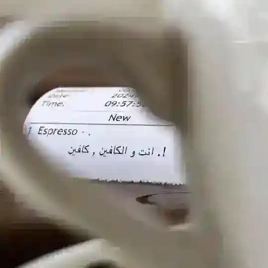 روايات روايات