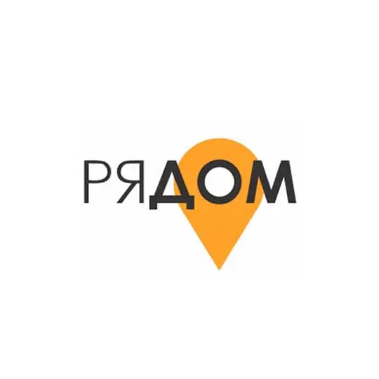 Мы «РяДом»
