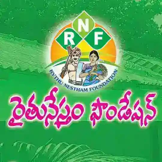 Raithu Nestham - రైతు నేస్తం Profile