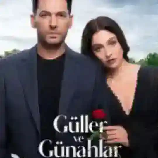 مسلسل الورود والذنوب الورد √.