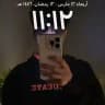شخص مجهول