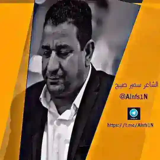 قناة شعر حب اشعار شعبية