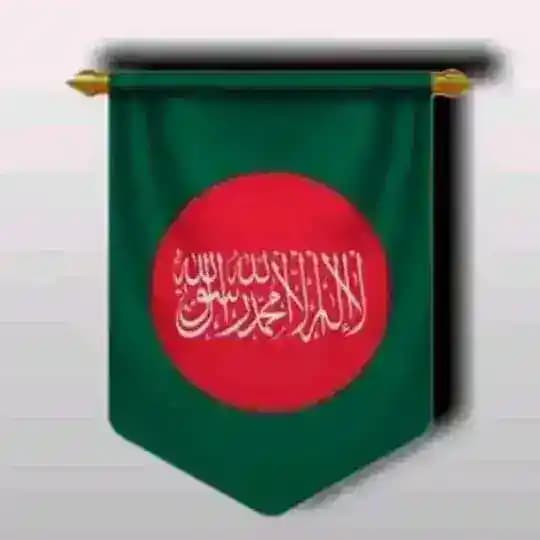 ISLAMCI PDF GROUP 📚📚 Profile