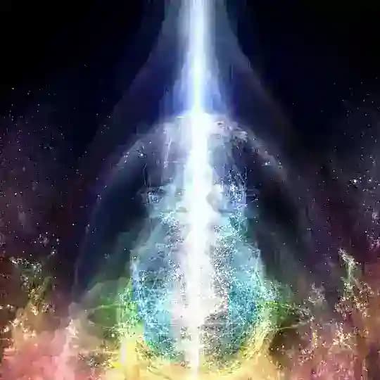 AUTHENTIQUE