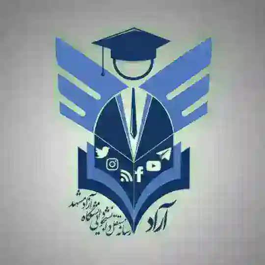 " S_IAUM "