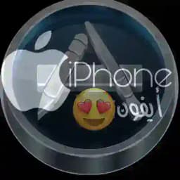 حسابات ابل ستور Profile