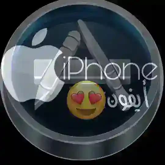 حسابات ابل ستور