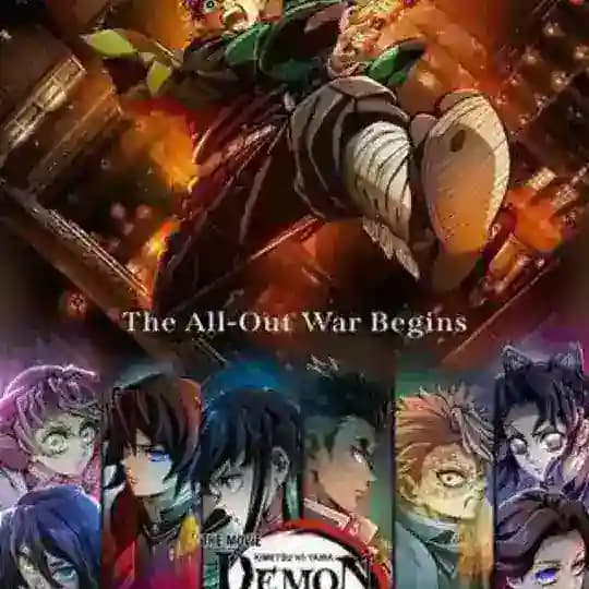 فيلم demon slayer 2025 مترجم