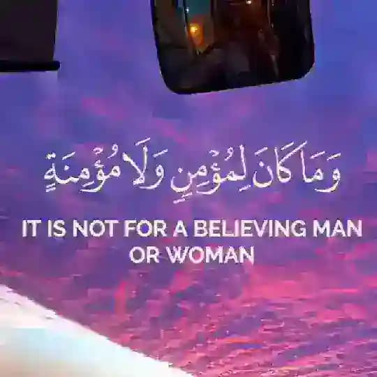 تصميم أدعية صور