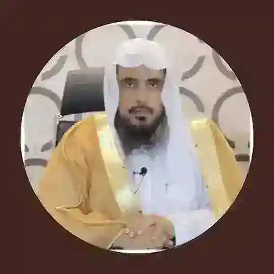 قَنَاةُ الْشَّيْخِ أ.د/ سَعَدِ الْخَثْلَاْن Profile