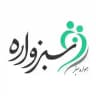 سبزواره