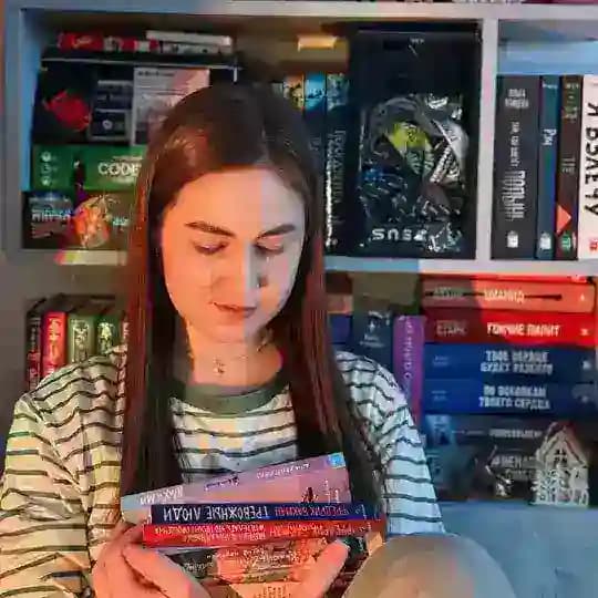 сэд полли 📚