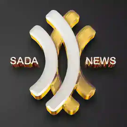 صدى News