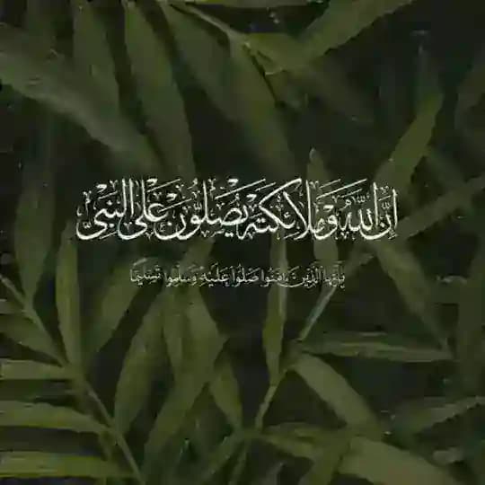 لــ أخوي..🌾