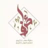 صَفاء الرُّوح
