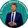 Топ кибербезопасности Батранкова