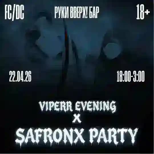 Safronx party 18+