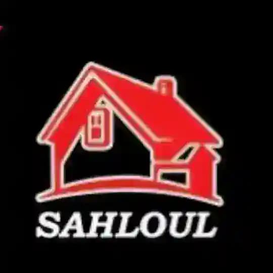 سحلول العقارية