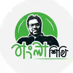 বাংলা শিখি Profile