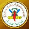 سرايا القدس - الإعلام العسكري