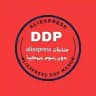 Aliexpress ddp maroc ❤