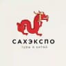 ⛩️ФУЮАНЬ⛩️ЖАОХЭ🇨🇳САХЭКСПО Туроператор
