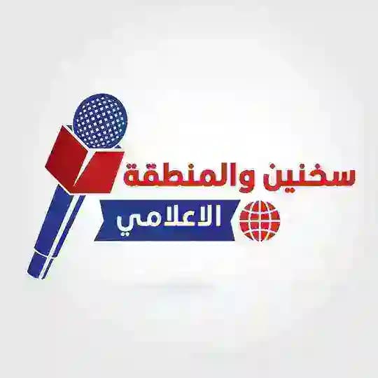 موقع سخنين والمنطقة