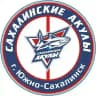 ХК «Сахалинские Акулы»
