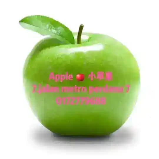 Apple🍏 小苹果