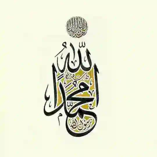 صلُِآهـ آلُِفُجٍرٍ🌙