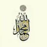 صلُِآهـ آلُِفُجٍرٍ🌙