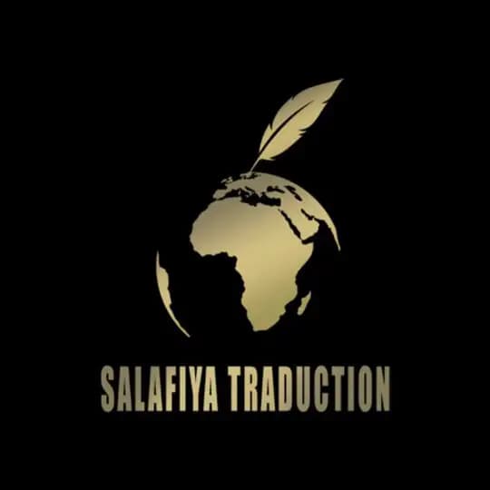 Salafiya Traduction Profile