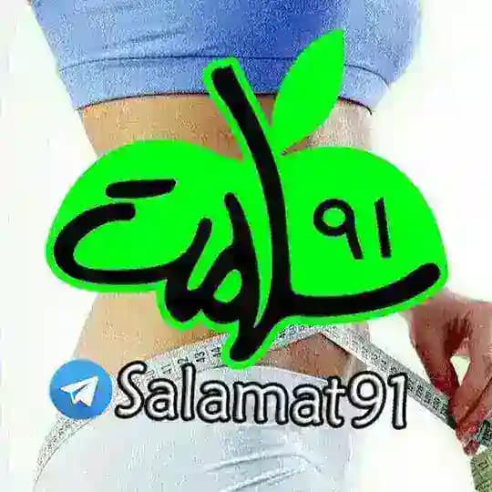 💪 تغذيه و تناسب اندام 💪 Profile