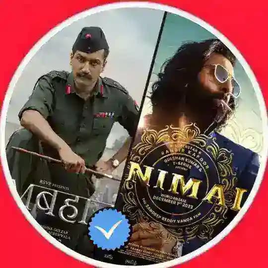 salar movie download