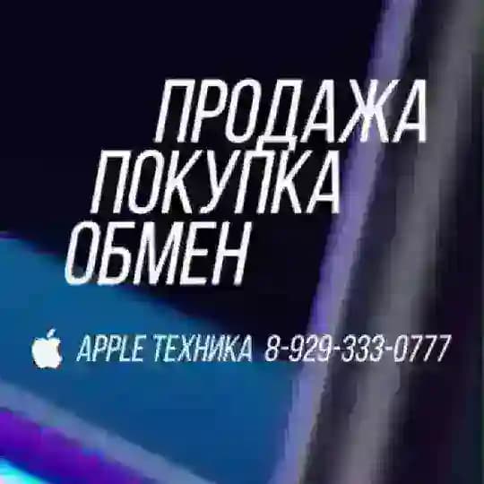 𝐀  𝐊 (прайс Apple техника)
