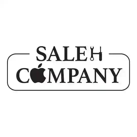 صالح کمپانی | Saleh Company
