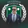 Алексей Ефимов Академия Продаж💵