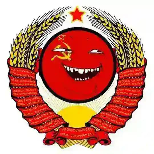 Уркаганат