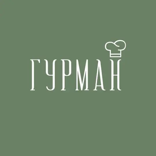 Кулинарный салон «Гурман»