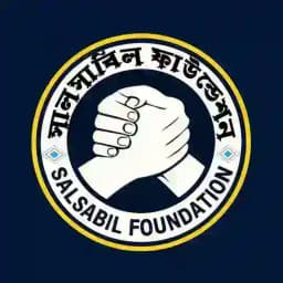 🩶সালসাবিল ফাউন্ডেশন🖤 Profile