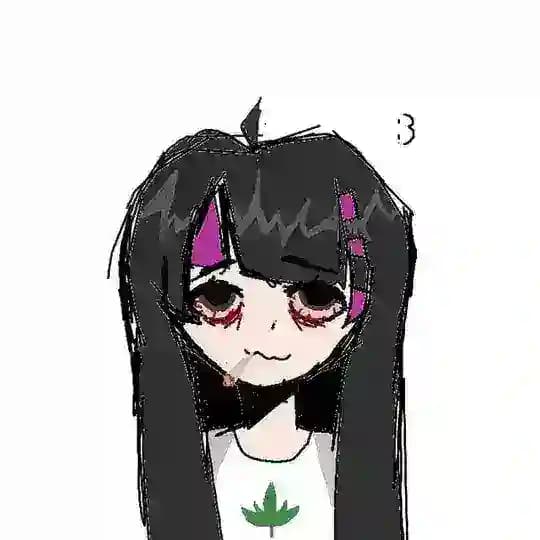 @соль