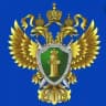 Прокуратура Самарской области