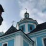 Самбір та район 🔹