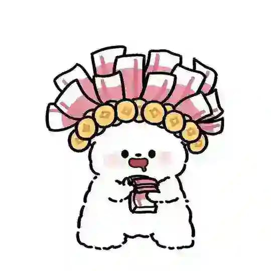 温蒂小卖部