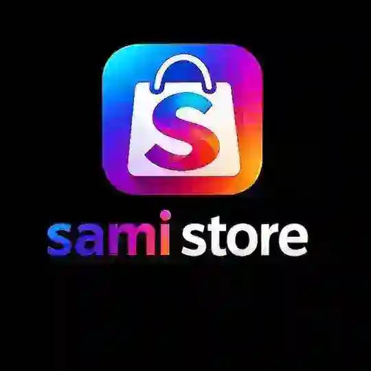 SAMI STORE 📱