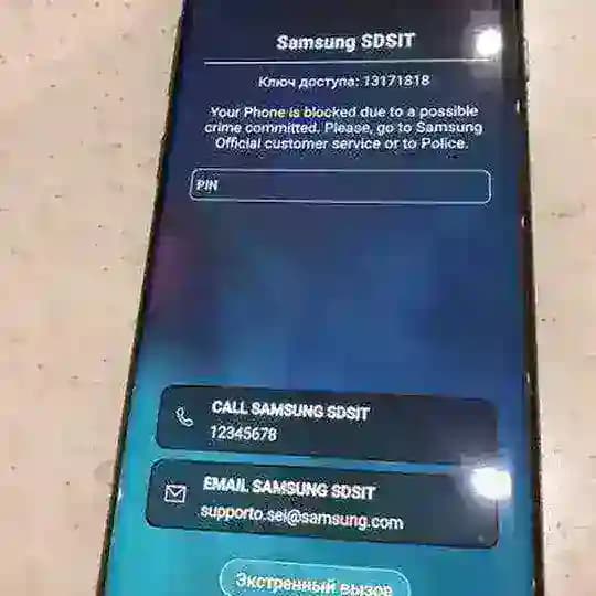 Samsung MDM KG Lock
